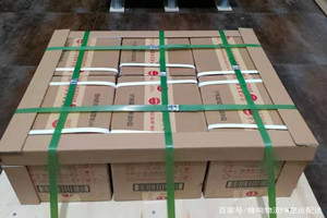 新源那拉提空运地址酒水【机场货运当天